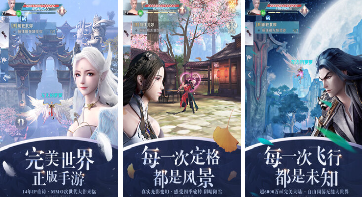 流行的腾讯二次元手游排行榜