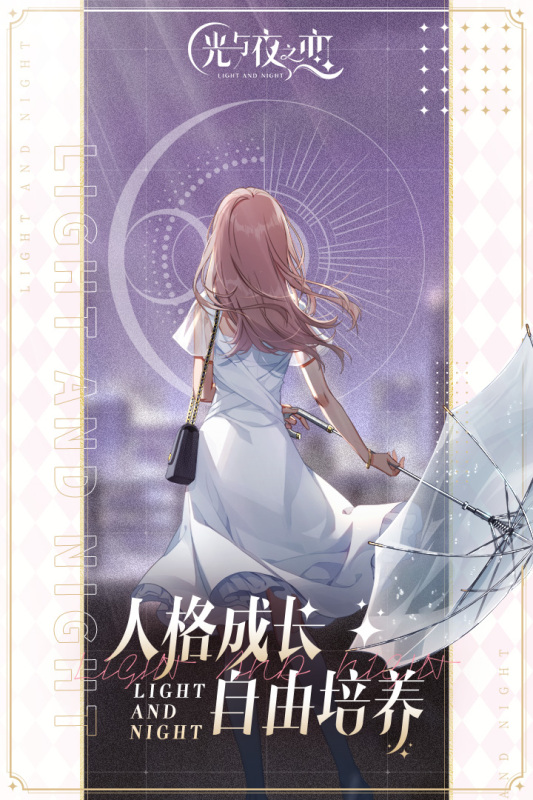有什么好玩的00后玩的游戏