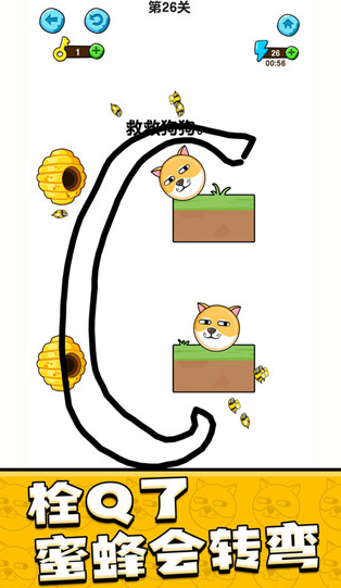 流行的画线游戏排行榜