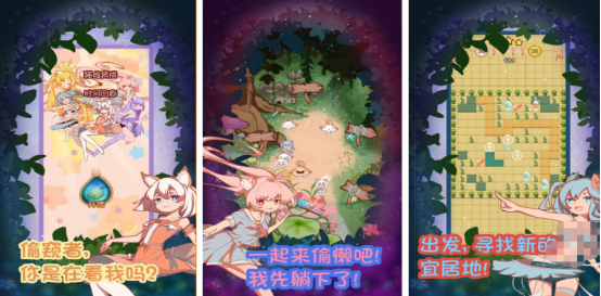 2024高人气的猫娘游戏大全