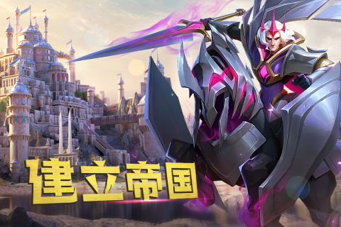 自己带兵打仗的游戏有哪些