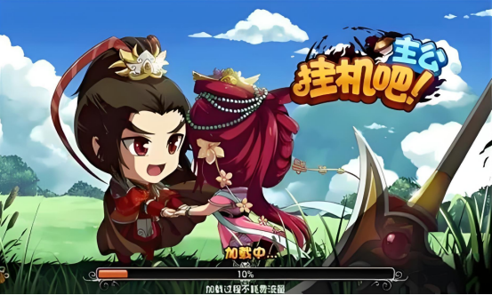 热门好玩的挂机手游大全