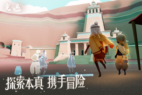 好玩有趣的游戏分享