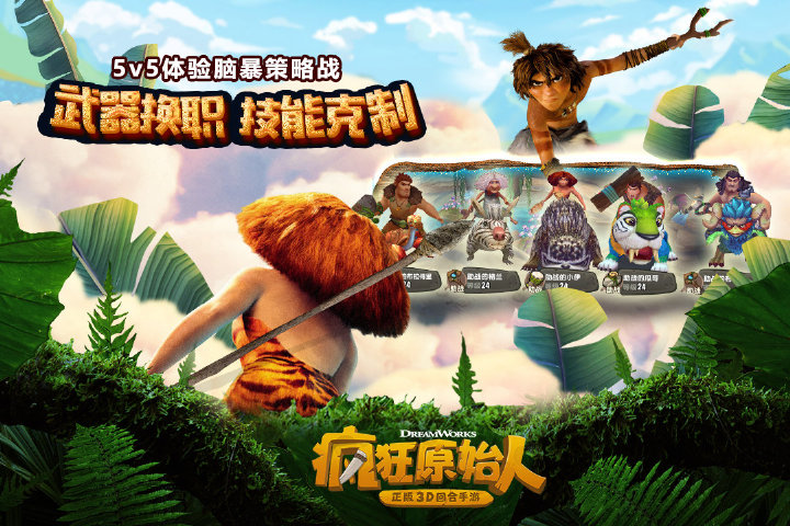 经典的值得玩的回合制手游有哪些