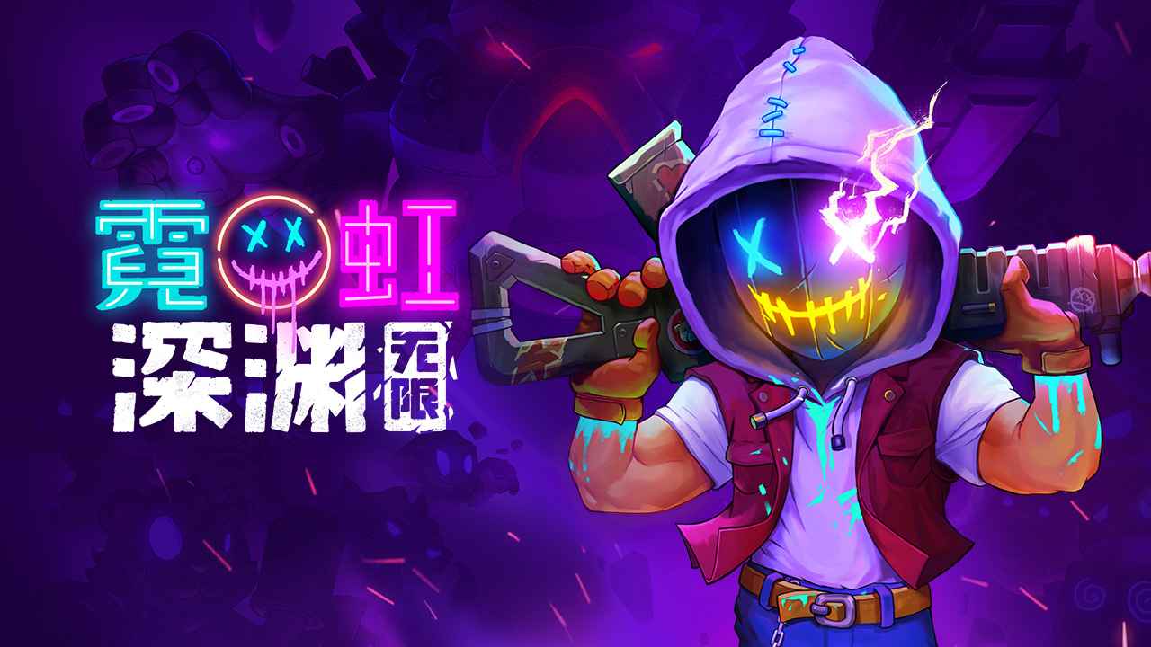 2024好玩的射击游戏推荐