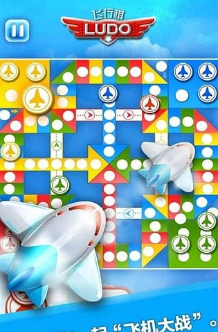 有趣的棋盘游戏排行榜