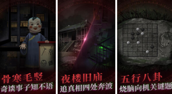 解谜游戏哪个更好玩