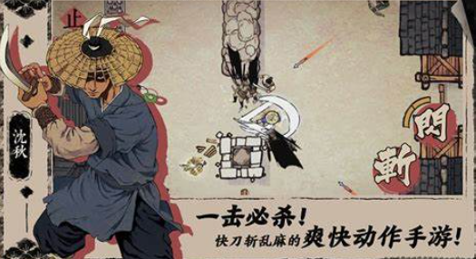 经典单机游戏有哪些值得玩2024