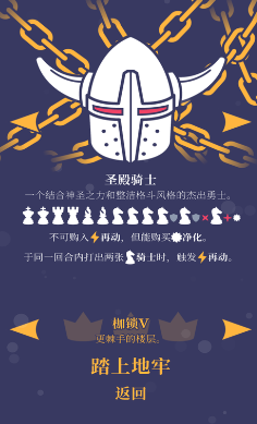 热门的野蛮游戏推荐2024