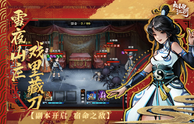 好玩的手机单机游戏大全