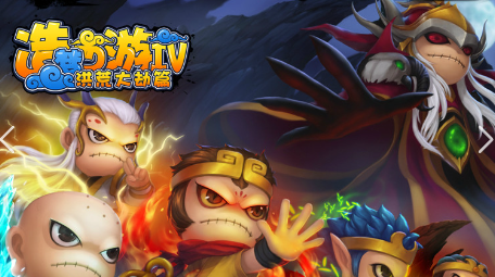 西游游戏哪些好玩2024