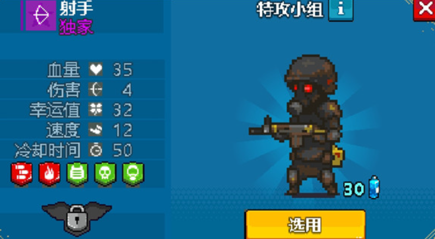 打丧尸闯关的游戏有哪些