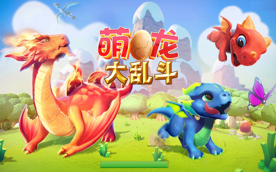 超刺激的恐龙格斗游戏有哪些2024