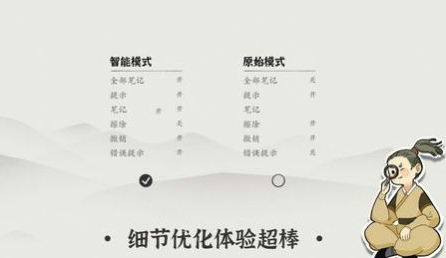 好玩的文字互动游戏有哪些