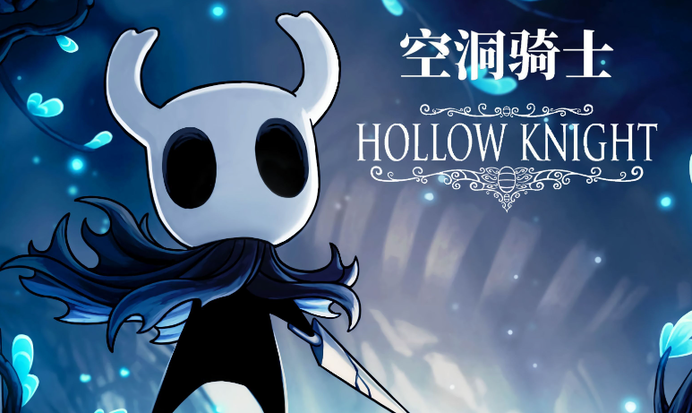类银河战士恶魔城游戏有哪些