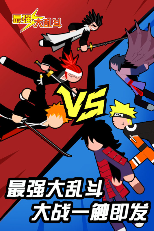 最耐玩的综合格斗游戏有哪些