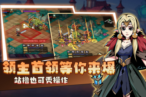 热门的最新网游有没有