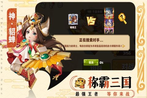 耐玩的游戏中心游戏排行榜
