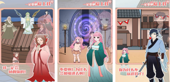 盘点缤纷的涂色游戏合集