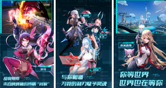 手机网游哪些好玩