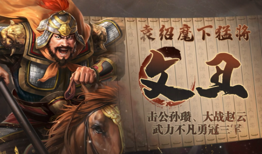 十大经典战棋游戏介绍2024