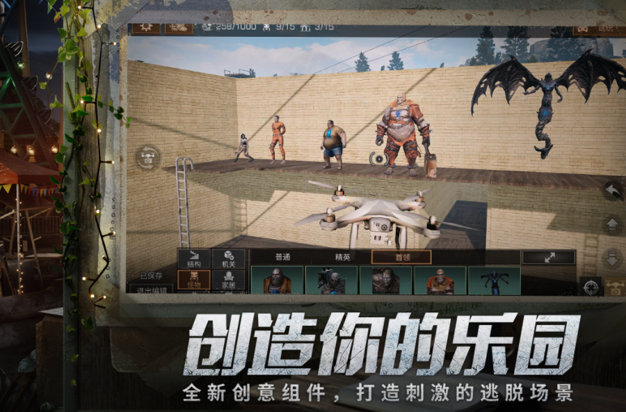 流行的男生喜欢玩的游戏下载排行