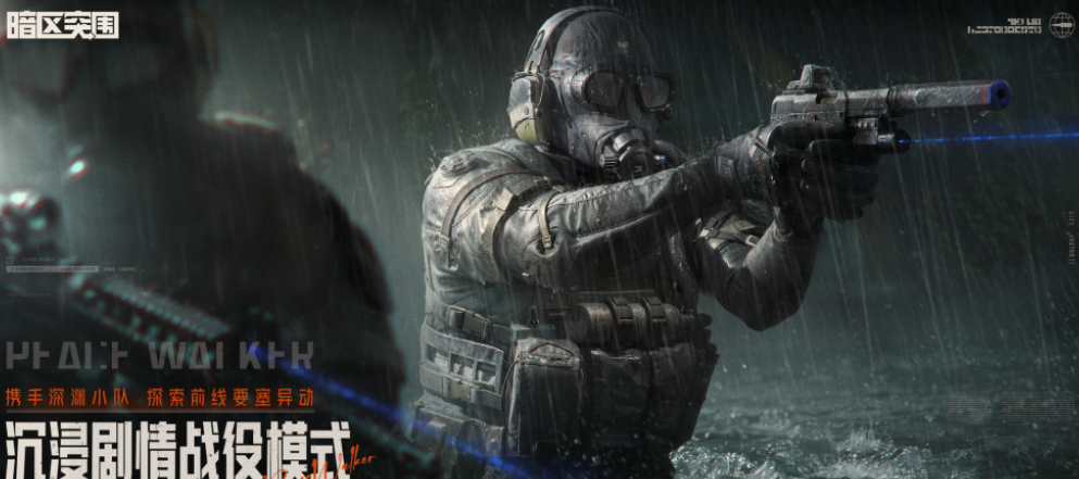 好玩儿的手游下载合集