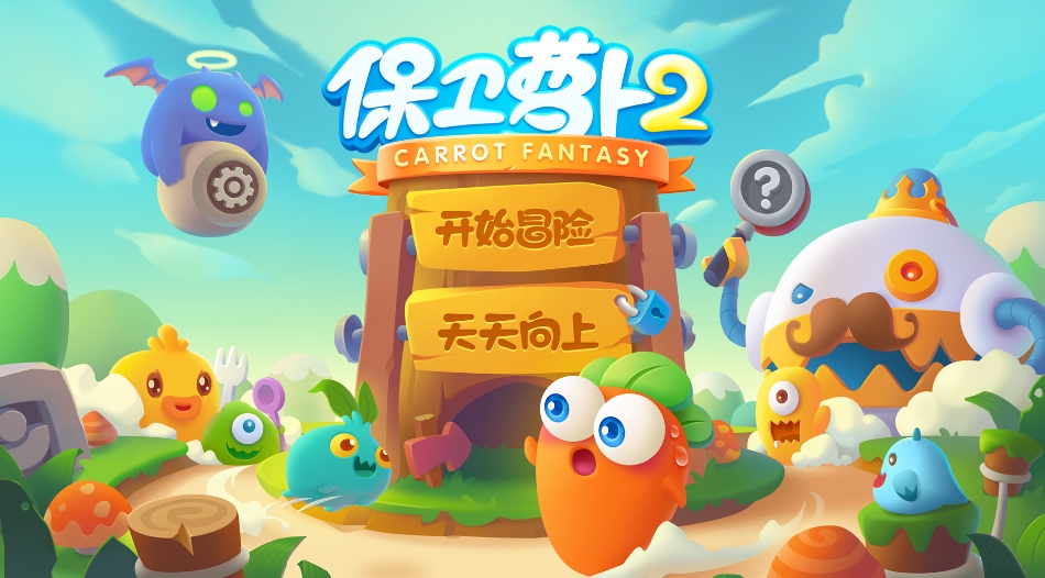 不容错过的手机单机策略游戏大全