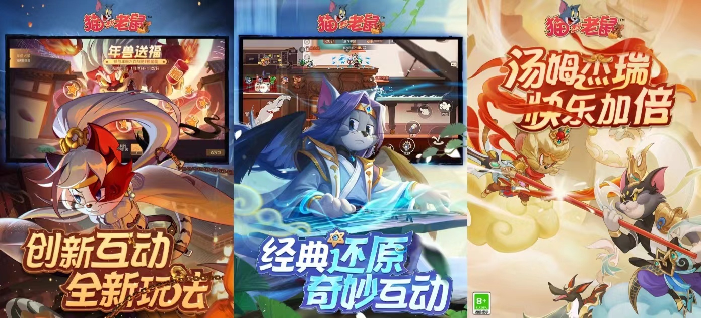 好玩的互动小游戏有哪几个