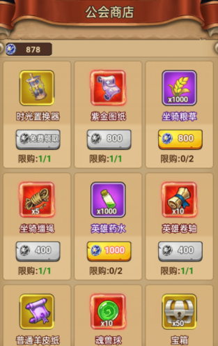 必玩的最新出的游戏下载合集