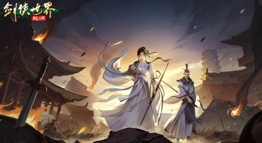 流行的80后怀旧网游下载合集