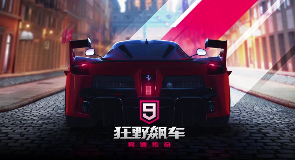 好玩的赛车手游推荐