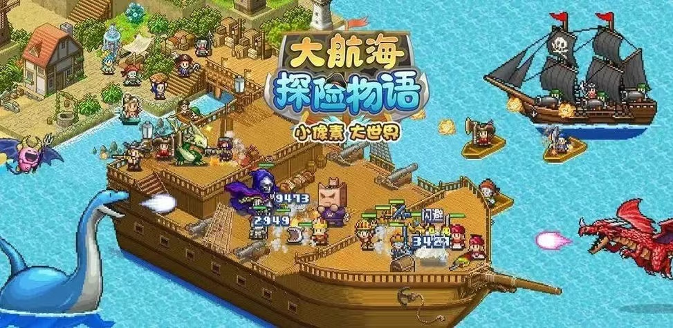 2024手机制作游戏大全