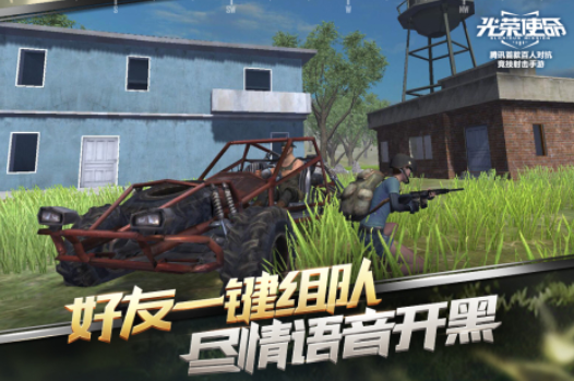 2024逃离塔科夫类似游戏有哪些