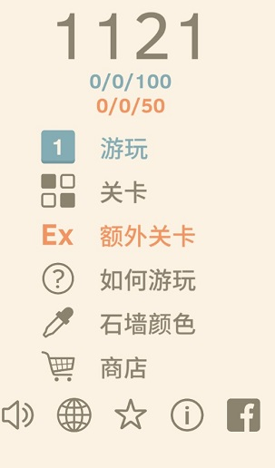 好玩的数图游戏有哪些