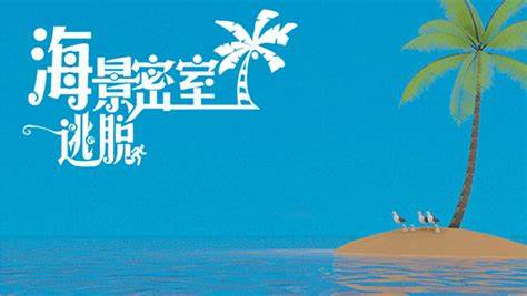 3d解谜游戏哪些值得玩2024