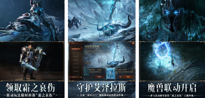 2024排行前10的网络游戏有哪些