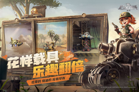 双人联机玩的游戏有哪些