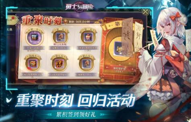 类似于dnf的手游的有哪些