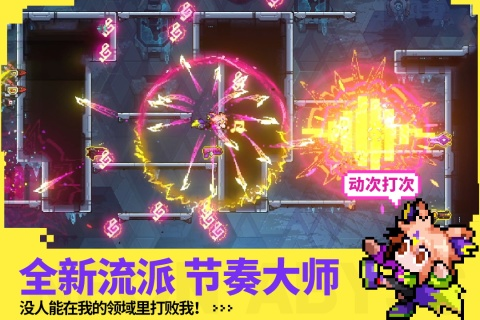 无限游戏有哪些好玩
