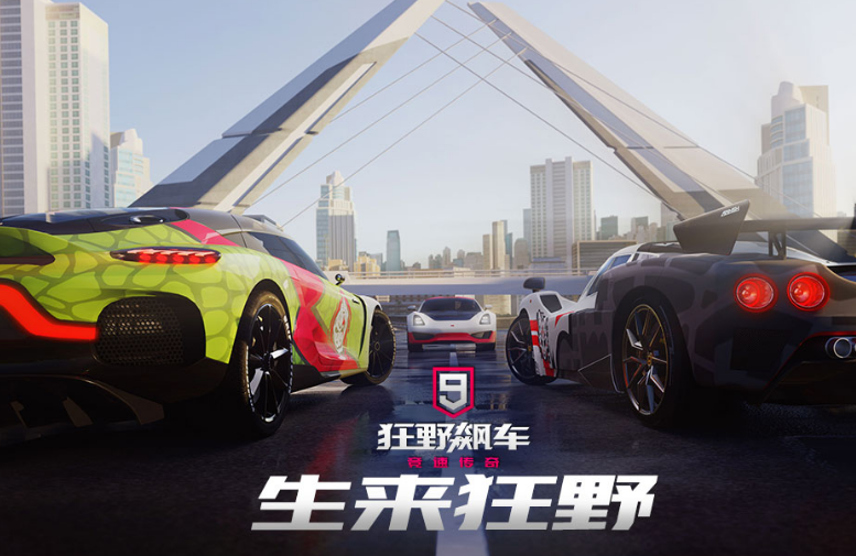 流行的手机网络游戏哪个好玩
