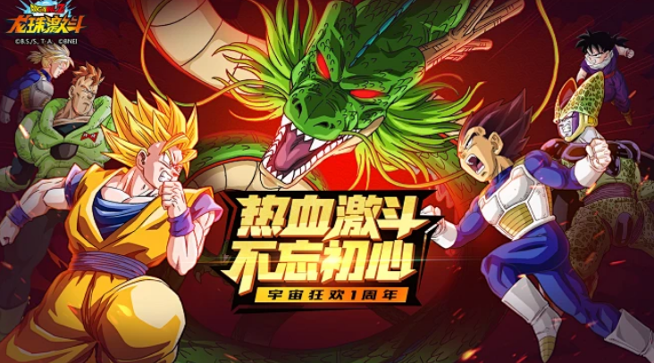 2024格斗游戏排行分享