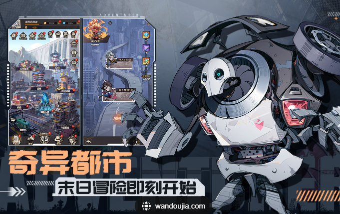 当下什么手游游戏好玩2024