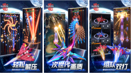 十大街机游戏排行榜