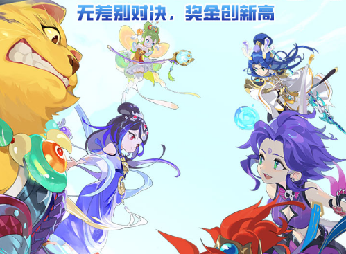 2012手游排行榜前十名