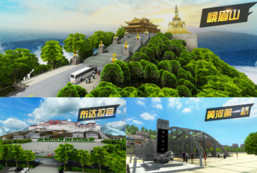 3d驾驶游戏有哪些2024