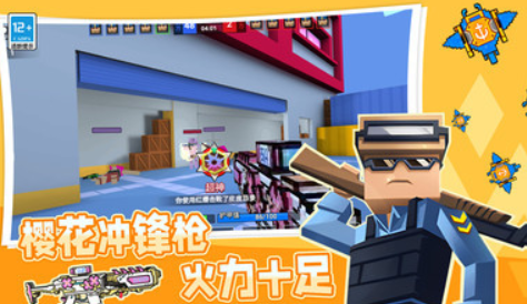 2024吃鸡单机手游有哪些