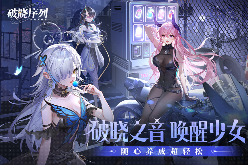 热门的游戏排行榜前10名2024