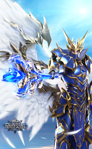  What is Atlantis in a game