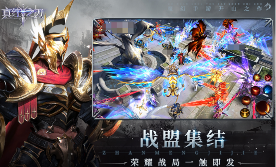 大型网游排行榜前十名